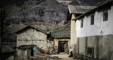 प्राथमिक शाळा